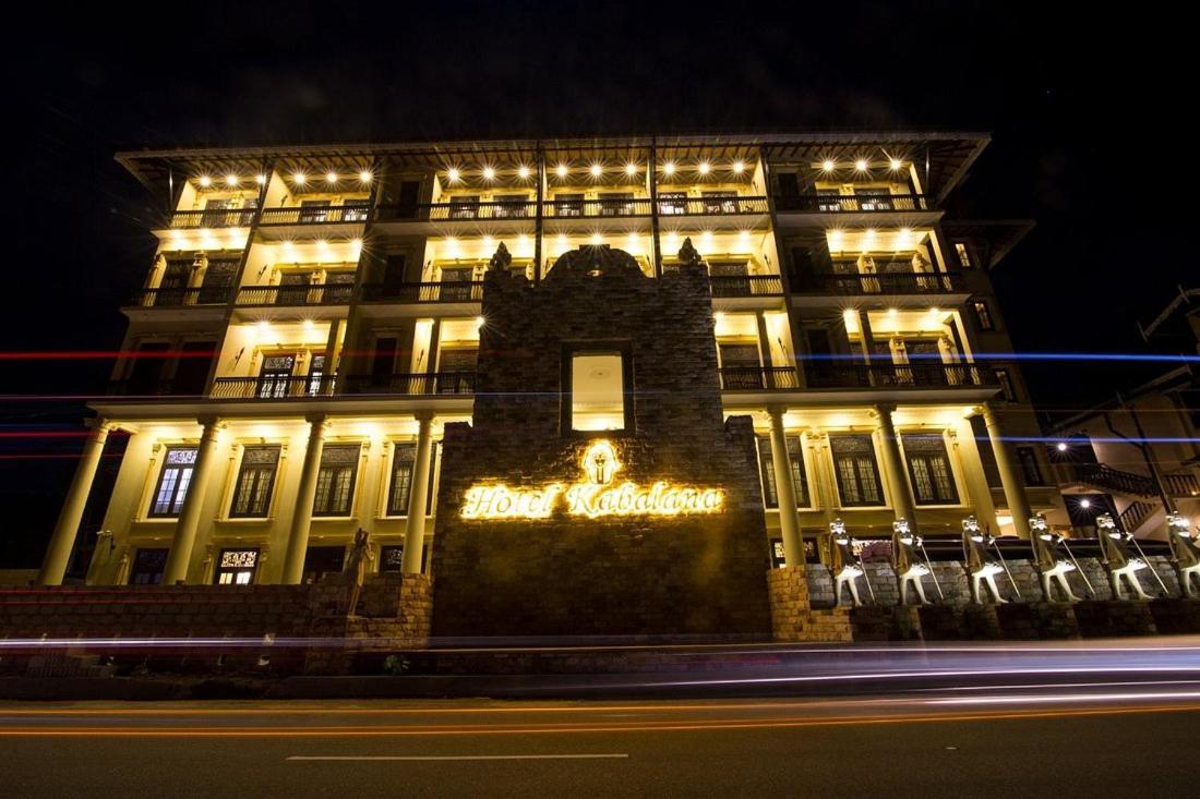 The Kabalana Hotel 阿杭格默 外观 照片